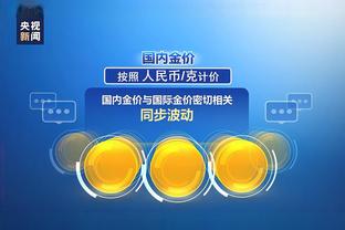 必威app官网下载安卓手机